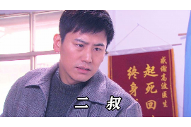 枣阳枣阳专业催债公司，专业催收